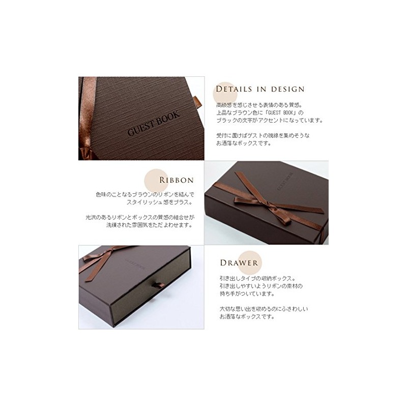 Box Type Card 芳名 Book berute (Standard 80 Cards Included)/Wedding/Guest Book