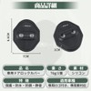 Copen, Cello, Applicable Car, Door Lock Cover, Protective Function, Rustproof,