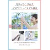 Elecom P-STHKNPN Smartphone Strap, Hand Strap, Knitted, Durable Braided Design,