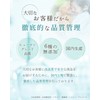 LaNatule Paw Cream, Dogs, Cats, Raw Gel for Paws, Safe