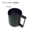 Easy to Hold and Less Likely to Tip Paper Cup