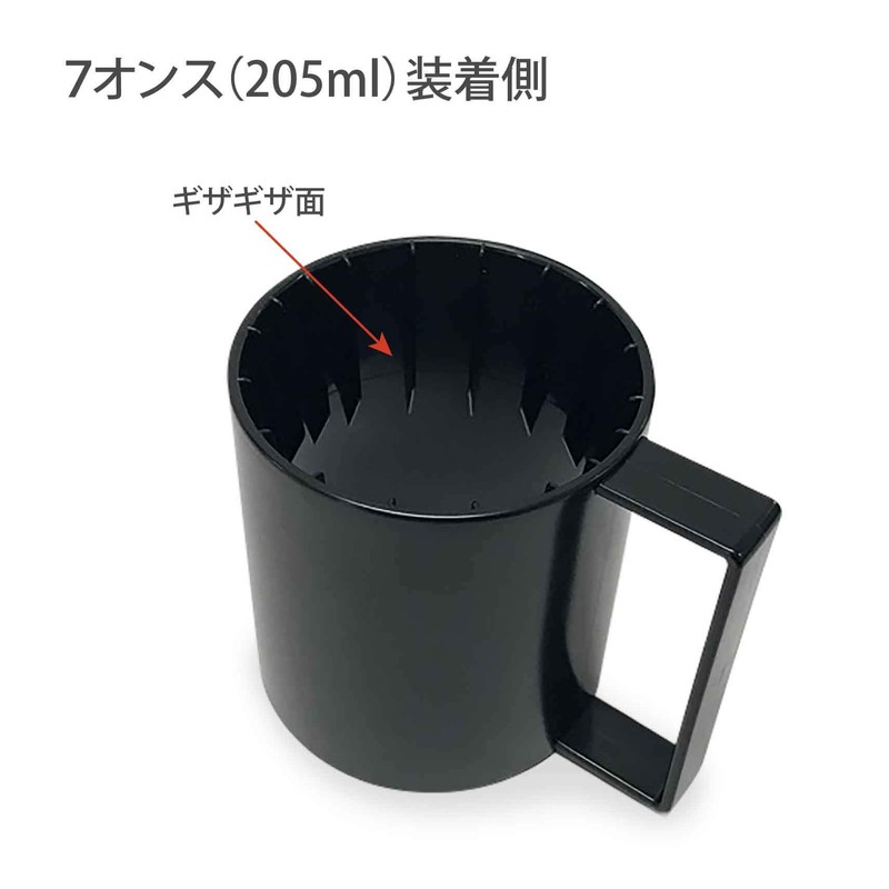 Easy to Hold and Less Likely to Tip Paper Cup