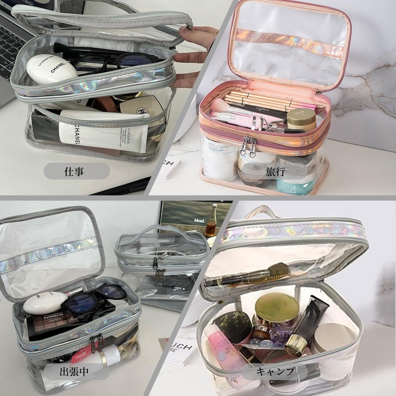 FLORPERRY Transparent Makeup Pouch, Double Layer, Cosmetic Storage Box, Makeup