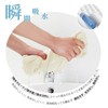 AYO Bath Towels, 100% Cotton, Hotel Specifications, Set of 3,