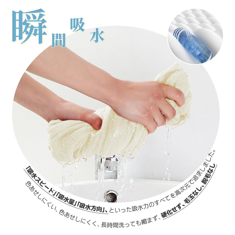 AYO Bath Towels, 100% Cotton, Hotel Specifications, Set of 3,