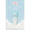 ETUDE [エチュード公式] BP クレンジング フォーム/泡洗顔 洗顔フォーム さっぱり 毛穴汚れ もちもち泡 スクラブ