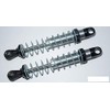 SSD Pro Scale 90mm Shocks Silver Black SSD00301 Shock Adsorter
