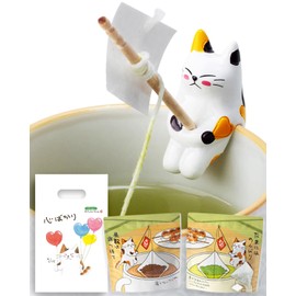 Arahataen Cat Goods Tea Gift for Women Mother Present with Figure Set, Shizuoka Green Tea Tea Bags 5 Pack, Shizuoka Black Tea Tea Bags 5 Pack