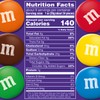 M&M'S Dark Chocolate Candy, Sharing Size, 9.4 oz Resealable Candy