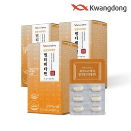 Guangdong 365 Care Multivitamin Mineral 500mg 3 boxes 90 tablets 22586452588471 / 광동 365케어 멀티비타민 미네랄 500mg 3박스 90정22586452588471
