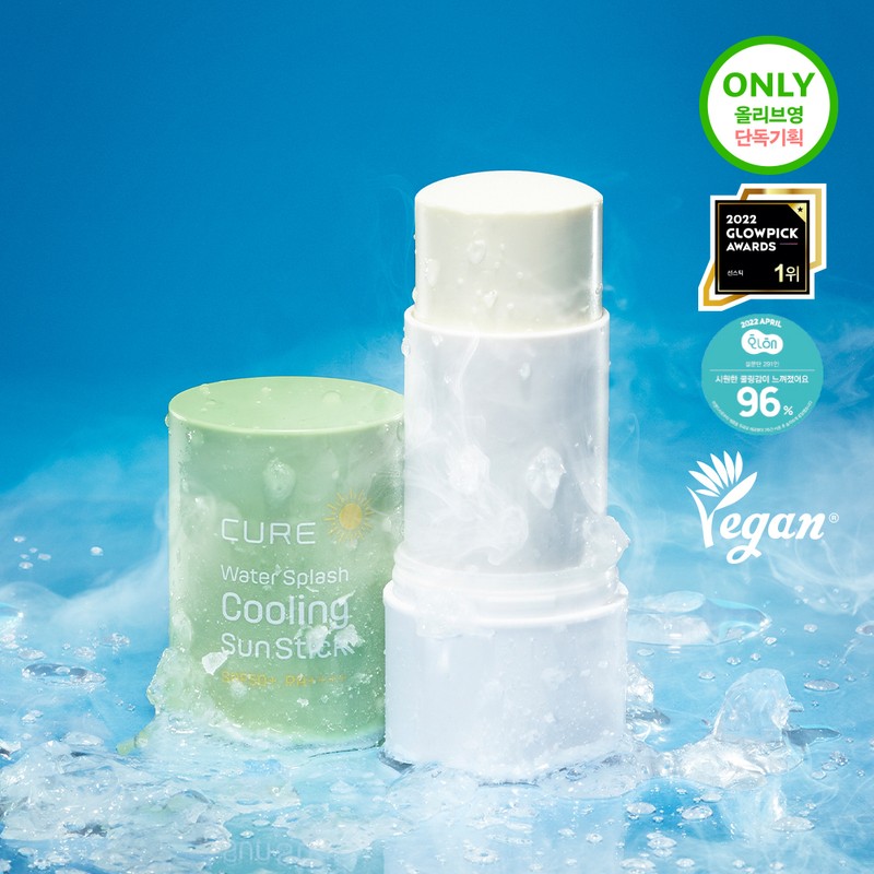 Cure Water Splash Cooling Sun Stick 23g Double Set -