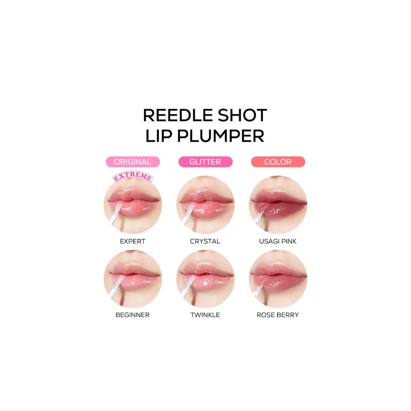 VT Cosmetics [VT Cosmetics]Reedle Shot Lip Plumper Rose Berry