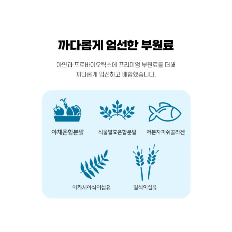 Lactobacillus Rhamnosus/Probiotics/Immunity/Probiotics