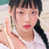 peripera mood in shade eye stick M02 Rosynation - P02