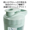 FIGO Protein Shaker Bottle 710ml with Ball Portable BPA Free