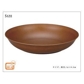 Woody 4512951117004 Deep Plate, Large, Light Brown