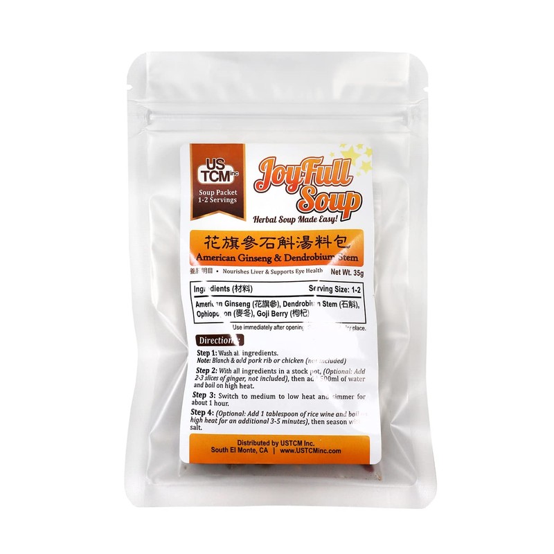 USTCM JoyFull Soup American Ginseng & Dendrobium Stem Soup Mix