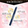 【 公式 】 アイプリン コンシーラー 1本 [ くま シワ たるみ