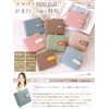 Annekor Coin Purse Wallet, Genuine Leather 【Convenient Time-Saving Design】Women's Christmas