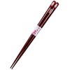 若狭 Coating Chopsticks hurimuki Zodiac Chopsticks Uh Billed Platypus 20.5