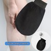 Guantes Exfoliantes para Baño Negros 5 Pcs LBYHZS Hammam y