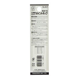 Onishi Industry Hexagonal Shaft Point Tap, M6 x 1.0