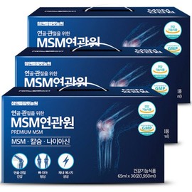 Chamandeul Red Clay Farm MSM Associate Source 30p, 1.95L, 3 pieces / 참앤들황토농원 MSM 연관원 30p, 1.95L, 3개