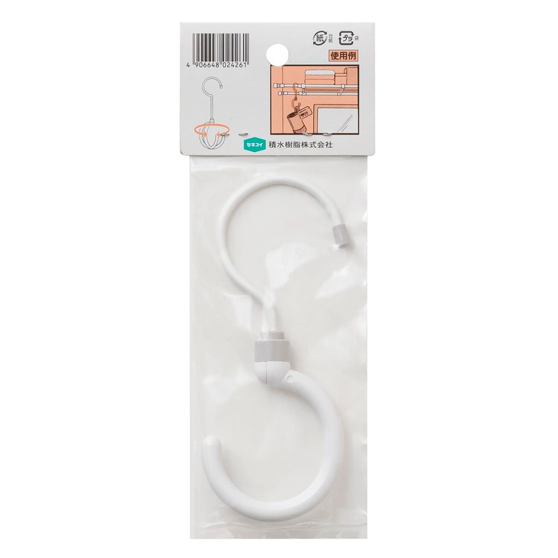 Sekisui Resin Hook, White, 5.9 inches (15 cm) F-15