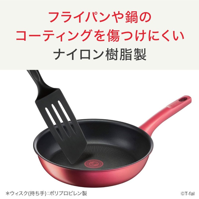 Tefal 274449 Epis Ladle, Black
