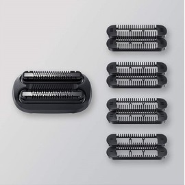 Braun EasyClick Stubble Beard Trimmer Attachment for New Generation Series 5, 6