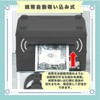 ideastore Piggy Bank Money Bank Dial Lock ATM Safe with