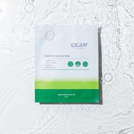 Sica 20 [Head office certified store] Cica20 mask pack 5 packs + sample set Centella Asiatica from France / [본사인증점]시카20 마스크팩 5개입+샘플set 프랑스산 센텔라아시아티카