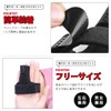 VERISSY 指サポーター 2個セット ばね指 突き指 腱鞘炎 連結固定 全指 小指 薬指