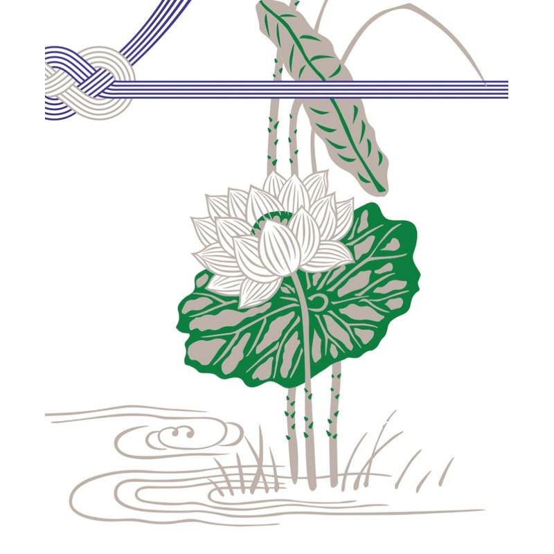 Taka Seal Paper A5 3-429 Lotus Mountain