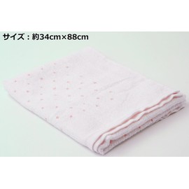 Royal Crest Soft Polka Dot D Bath Towel 34 × 88 cm