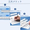 QENLKIX Ruler 8 Rulers 5.9 inches (15 cm), Clear Plastic,