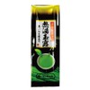 Hot Water Gyokuro with Uji Matcha (Made in Japan) 3.5