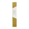Nippon Kodo Daily Incense Sandalwood Scent Stick Brown Normal