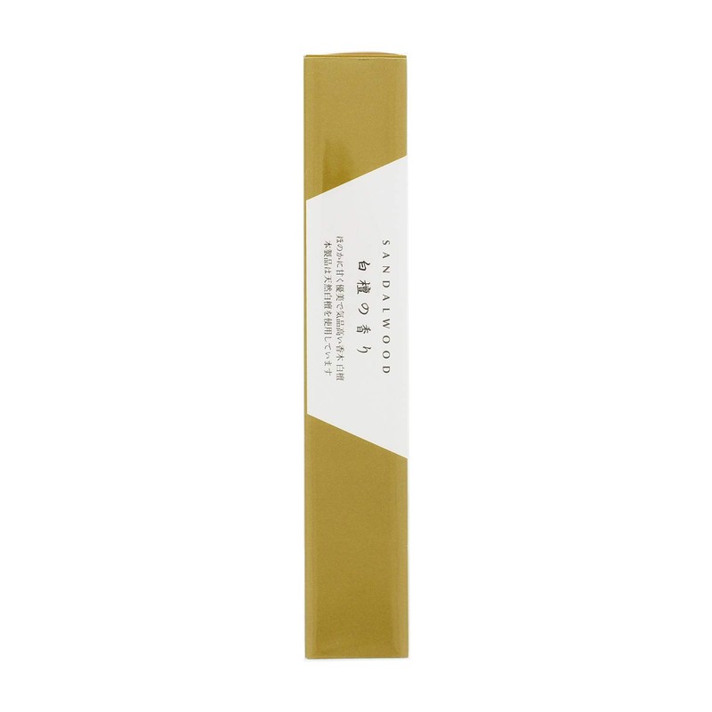 Nippon Kodo Daily Incense Sandalwood Scent Stick Brown Normal