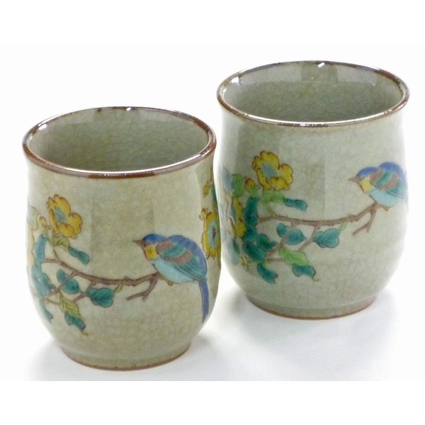 九谷焼 [Couple Tea Bowls] 金糸 Plum and birds "Back Picture"