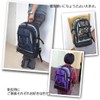 viaggio+ 7077 Rucksack, Daybag, Casual Backpack, Disaster Preparedness, Disaster Preparedness,