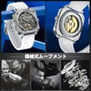 RORIOS Wristwatch, Men's, Automatic Watch, Mechanical Watch, Men's Business Watch,