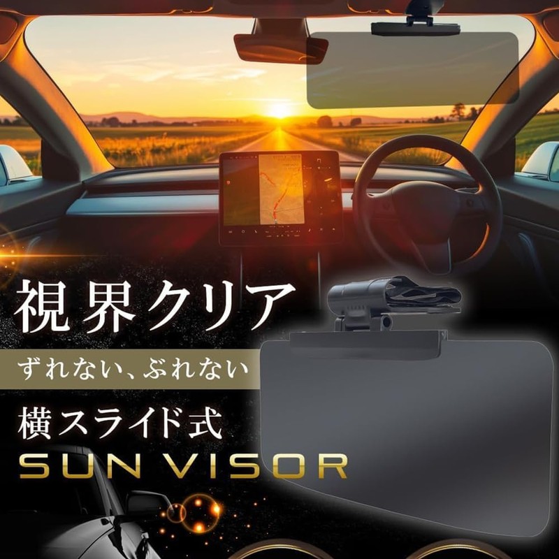Sun Hat Car Sun Visor, Cool Sunlight, UV Protection Screen,