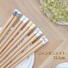 Tanaka Chopsticks Store Nyan Monyite Chopsticks with Kuroneko Pattern 8.9