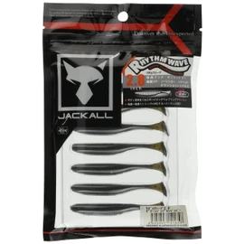 JACKALL(ジャッカル) Worm Rhythm Wave 2.8 Inches Green Pumpkin Pepper
