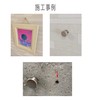 Fukui Metal Crafts 4103 Hanging Tack Hook, Extra Small, 0.6