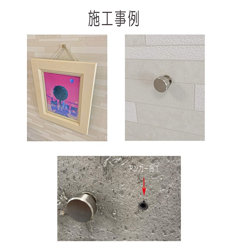 Fukui Metal Crafts 4103 Hanging Tack Hook, Extra Small, 0.6