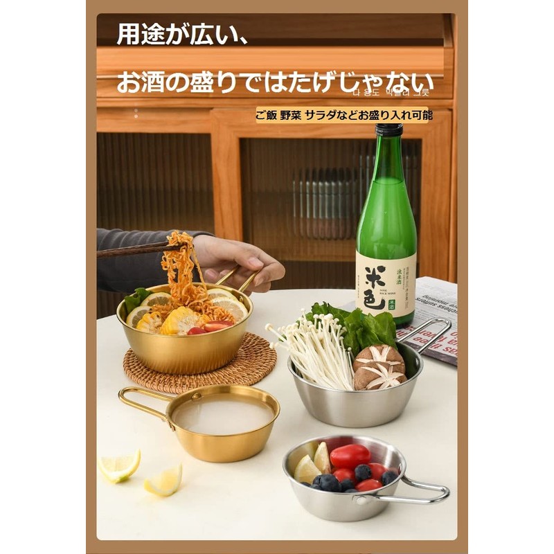 Makgeoli Cup with Hand, Coffee Cup, 13.5 fl oz (400