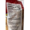 Swad Mamra Laddoo (Puffed Rice Brittle Balls - 100 Gram