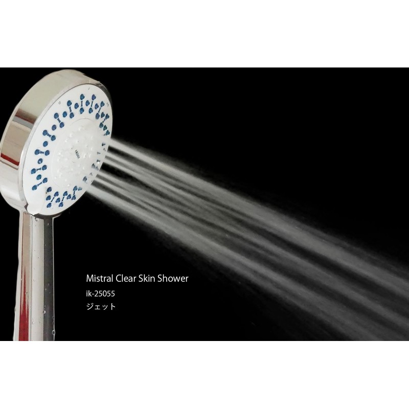 Mistral clear skin shower mist shower head with 5 functions